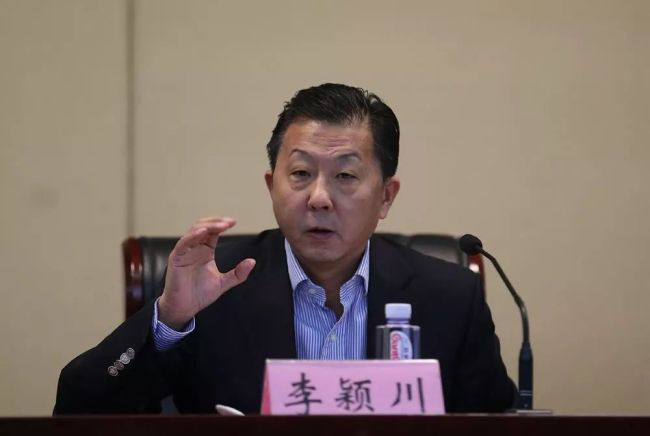 李颖川暂时主持足球工作，成立相关工作组！