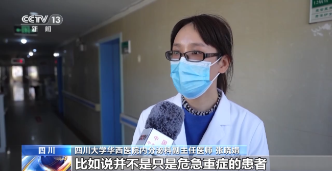 广州新增本土逾9000例 多家医院派医疗队进驻方舱 - Peraplay Register - 博牛门户 百度热点快讯
