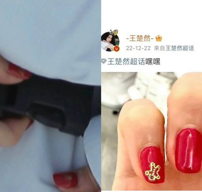 曝王楚然杨洋已经领证 昔日滑雪老照片曝光 疑细节都对上了