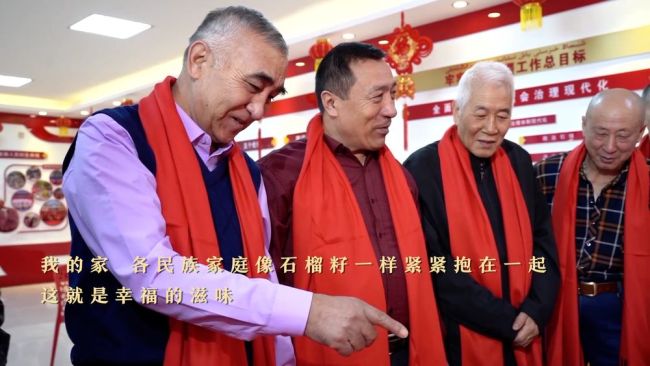 微视频｜总书记来到我的家