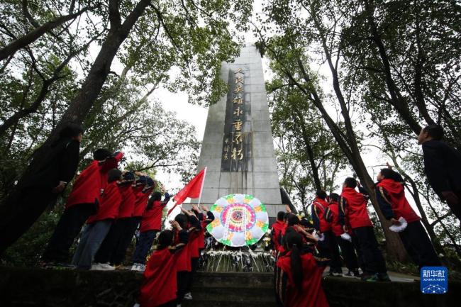 清明祭英烈
