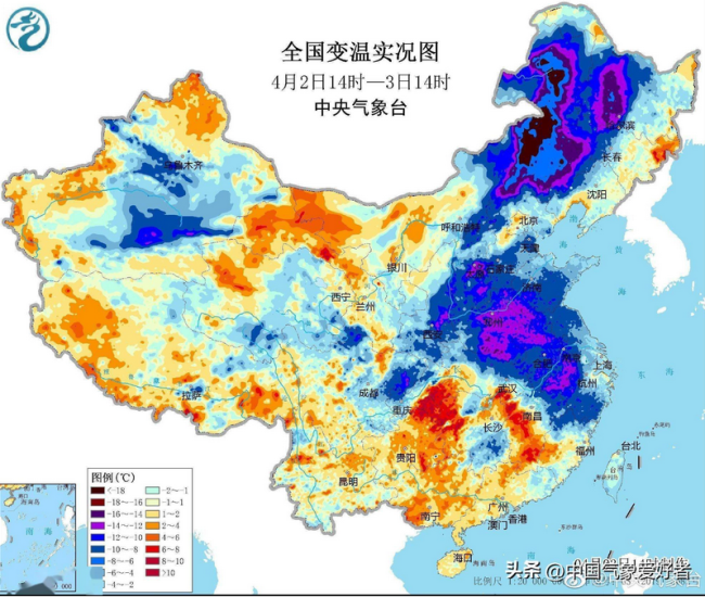 中国气象局：4月我国还将经历3次冷空气过程 北方仍需防范沙尘、雾和霾！