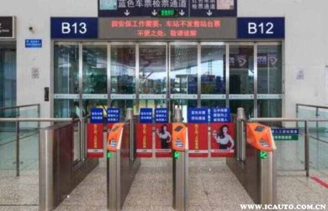 火车提前几分钟停止检票？中国铁路官方解答来了！