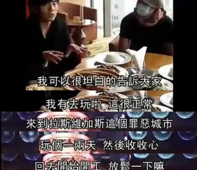 周杰伦被曝赌博输掉千万 这难道是下一个张继科？   