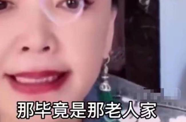 张兰谈汪小菲叫S妈丈母娘表示支持 称见一眼少一眼，毕竟70多岁了 