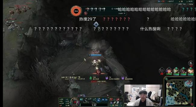 RNG上单“五世同堂”，爆笑不断 没看直播真的血亏