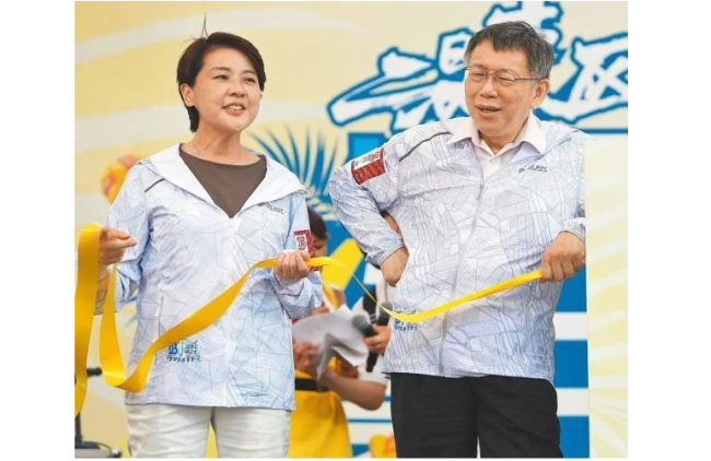 黄珊珊正式宣布加入民众党：黃珊珊全力助选柯文哲 深信柯文哲是正确选择！