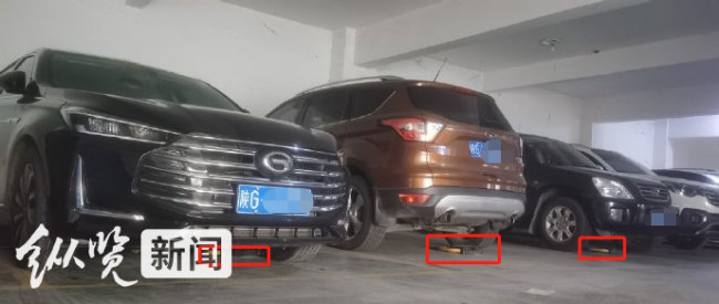 镇政府为领导设专用车位？纪委回应：方便镇领导下基层