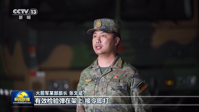 东部战区圆满完成环台岛战备警巡和演习任务