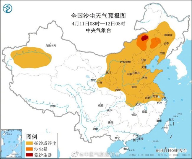 这波沙尘能走多远 看风向和降雨 最多南下沪昆铁路
