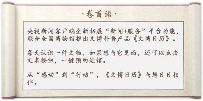 神舟十四号航天员乘组出征仪式举行 - Baidu - 博牛门户 百度热点快讯
