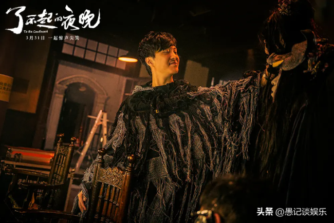 马凯导演赞范丞丞夸其会成为影帝 范丞丞：求您别捧杀我  