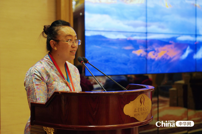西藏基层妇女干部结束在京研学返藏