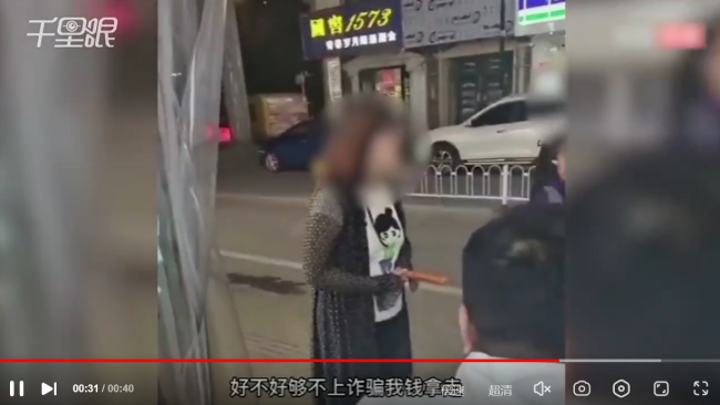 女子买烤肠表示被诈骗 这脑回路也是没谁了……