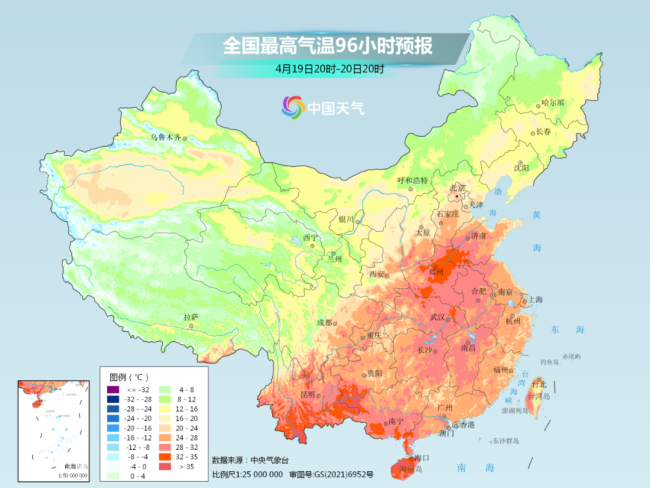 下周天气再“爆冷”！体感由夏转初春！