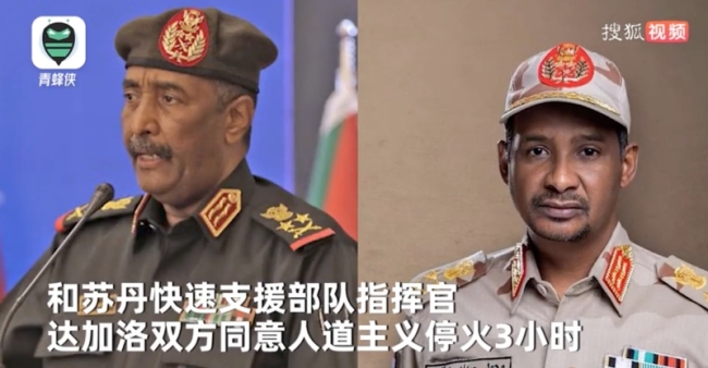 东非三国总统将前往苏丹！外交部与中使馆回应