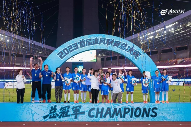 祝贺！中国女排3:0战胜比利时女排 - Grandfinity Register - 百度评论 百度热点快讯