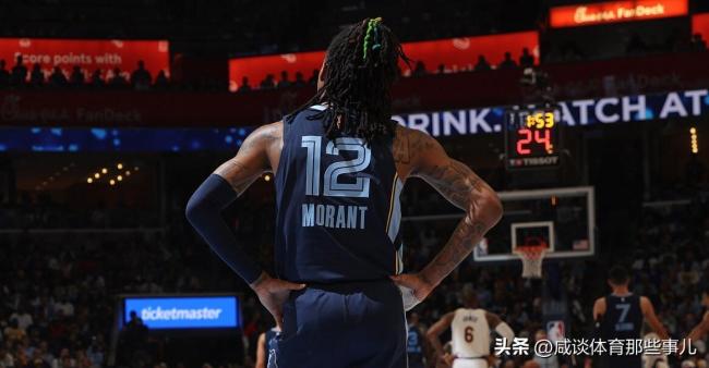 曝莫兰特G2出战成疑 灰熊这次还有戏吗    