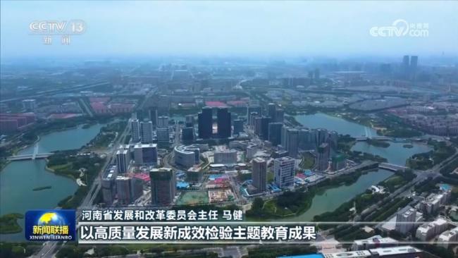 【学习贯彻习近平新时代中国特色社会主义思想主题教育】以学铸魂 为干事创业提供强大动力