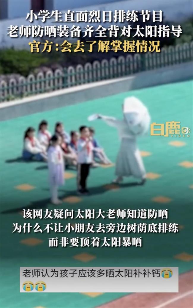 WX20230422-103006@2x.png