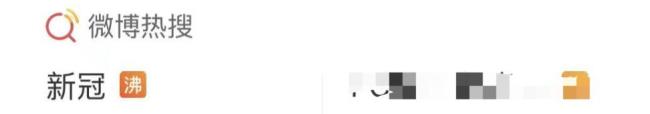 新发现275例！中疾控最新通报！