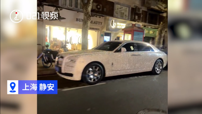 上海街头现全车满钻劳斯莱斯