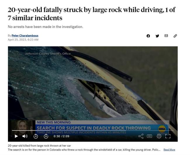 美国20岁女子开车时被石块击中当场死亡 系3小时内第5起类似事件 到底谁的责任大？