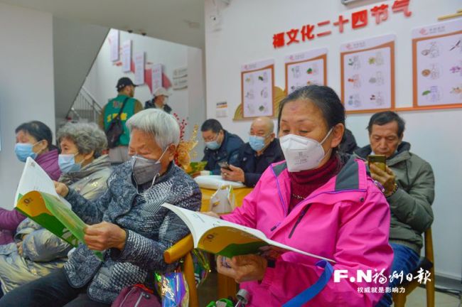 福州全面提升全民数字素养与技能 数字之光点亮美好生活