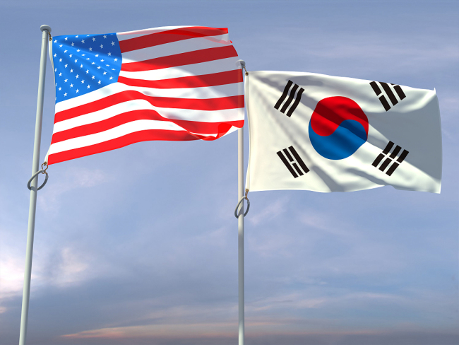 韩美决定新设核协商小组