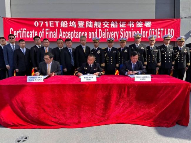 中国制造军舰出口泰国 排水量25000吨超过泰国海军轻型航母