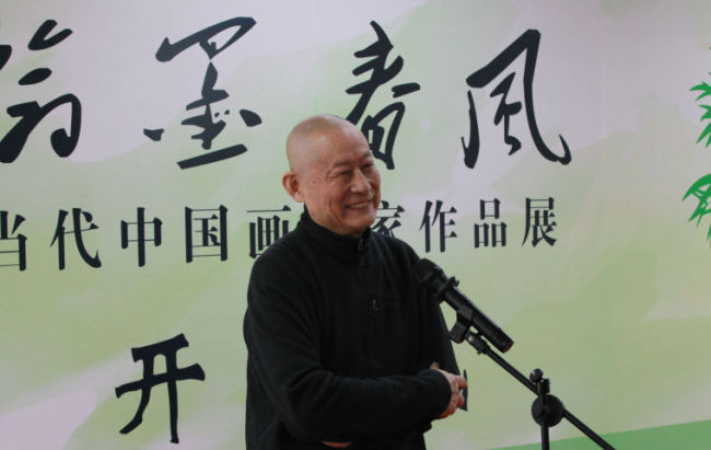 “翰墨春风——当代中国画名家作品展”3月29日在北京市紫竹院公园问月楼开幕