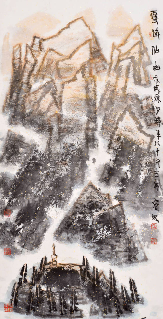 “翰墨春风——当代中国画名家作品展”3月29日在北京市紫竹院公园问月楼开幕