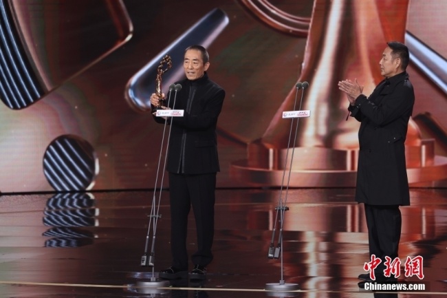 张艺谋获终身成就奖 第十三届北京国际电影节闭幕