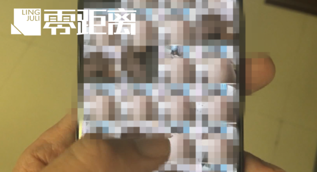 男子将手机放厕所偷拍女乘客如厕 成功偷拍4名女士