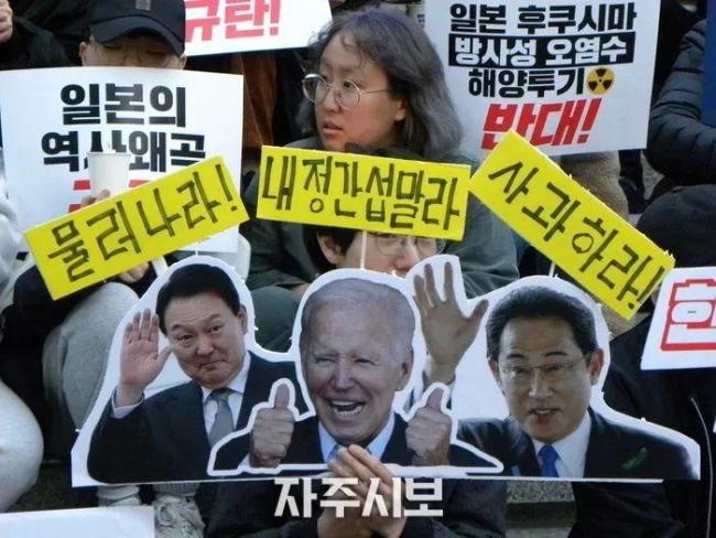 韩国各地举行反日集会：日本是一个厚颜无耻的国家