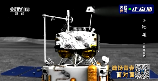 这届“航天人”平均年龄只有30+