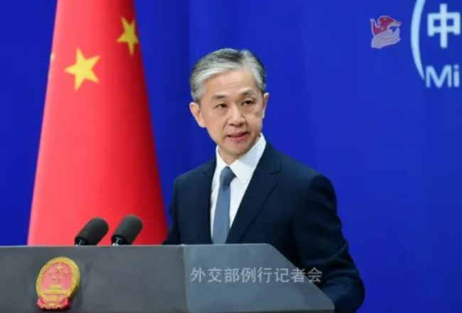 瑞士政府竟称台湾具有“国家”特征？我外交部回应