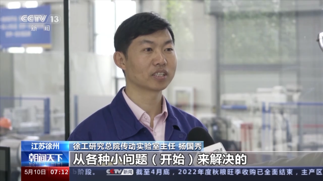 从中国产品到中国品牌 高端装备制造领域都经历了哪些？