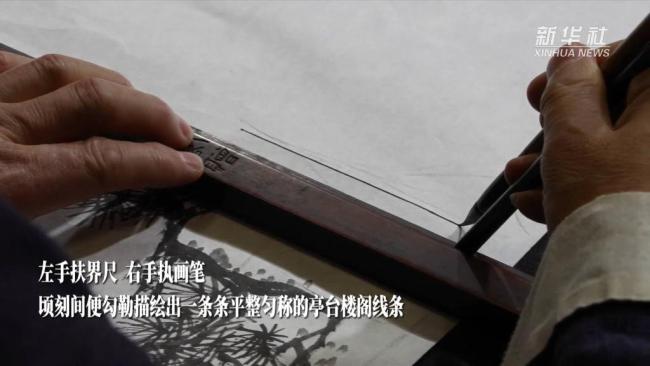 探访中国传统界画创作