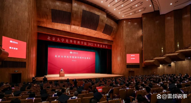 MBA挤满了考研失意人 人脉,还是刚需吗