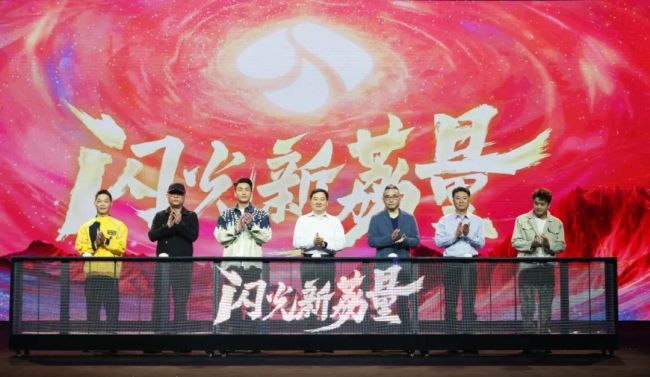 给的实在太多了，江苏卫视一口气官宣了22档节目