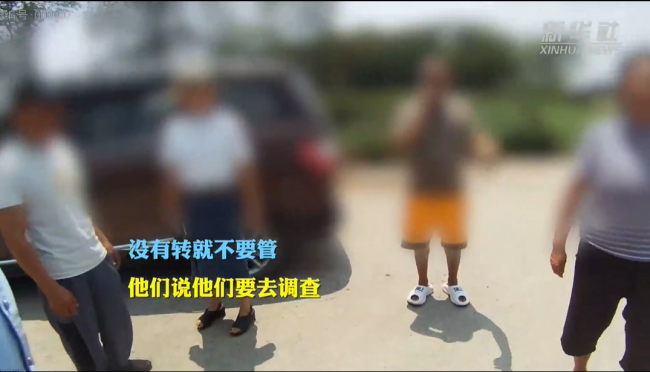 女子躲香蕉地接诈骗电话 民警搜索到她时她仍然深信骗子