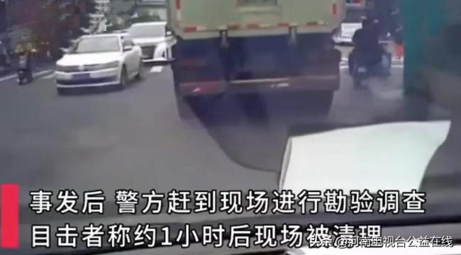 成都一老人在人行道上遭运渣车碾压身亡