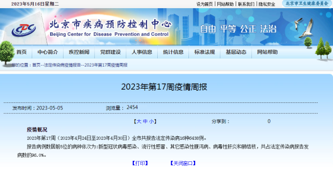 CFF20LXzkOw00ZGKKRYRL9qOyiaEawRr9a2tV8P9B6wkflpSf07e9sicNgVU7TBib9NthKqNB9JRN4q7jnPmYSJpw.png