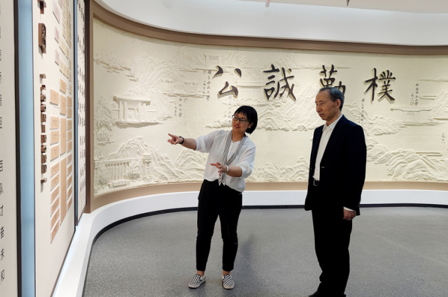 中国国际文化传播中心执行主席龙宇翔到西安考察调研