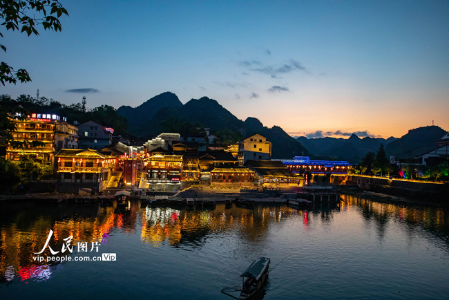 重庆秀山:洪茶古渡夜色如画【2】