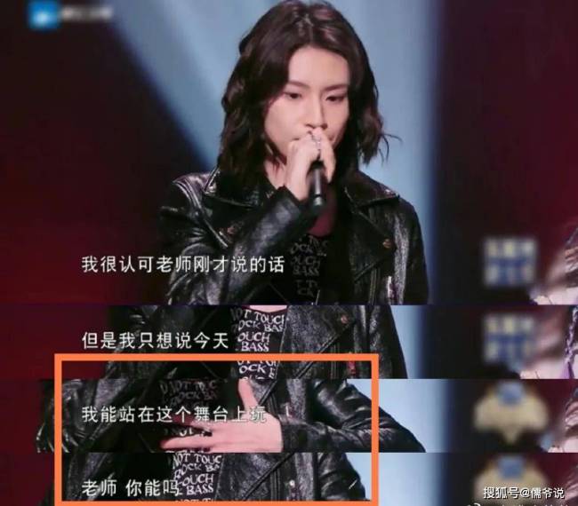 梁源发文怒怼王琳凯，直言小鬼装孙子