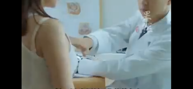 医生体检时猥亵女子被拘：女子隐私部位检出医生唾液指纹