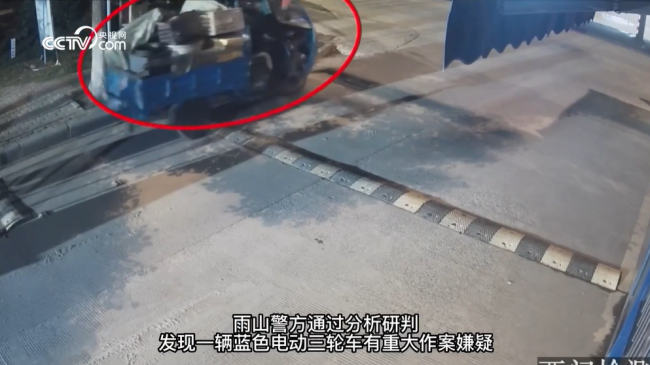 夫妻校内连偷18辆自行车！涉案价值近2万，假借“收泔水”为名入校
