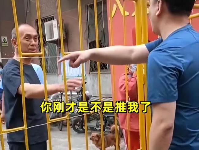 外地男子怒骂淄博老人！现场曝光：不是看你年纪大，我打死你
